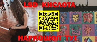 jwh Севастополь