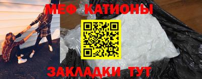 jwh Севастополь