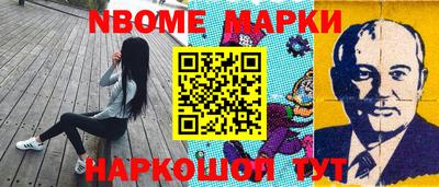 mix Свободный