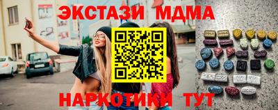 mix Свободный